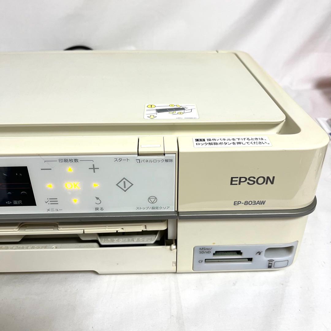 EPSON インクジェット 複合機 プリンター EP-803AW エプソン
