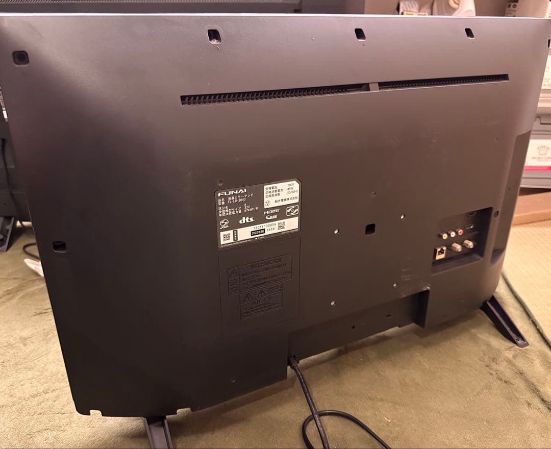 500GB内蔵！funai フナイ 32型 テレビ FL-32H2040　22年