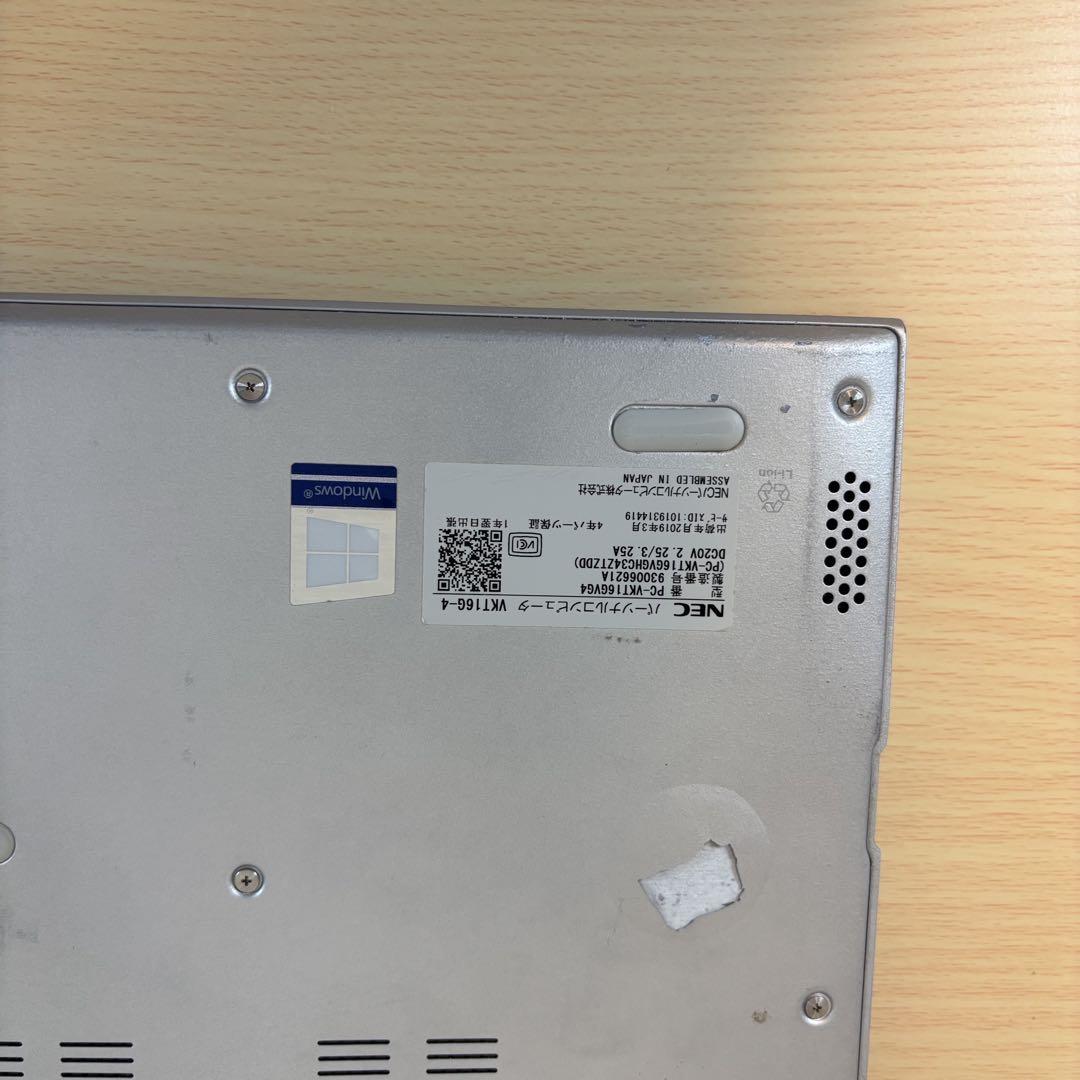 NEC VKT16G-4 i5 SSD256GB 8GB タッチ対応2in1