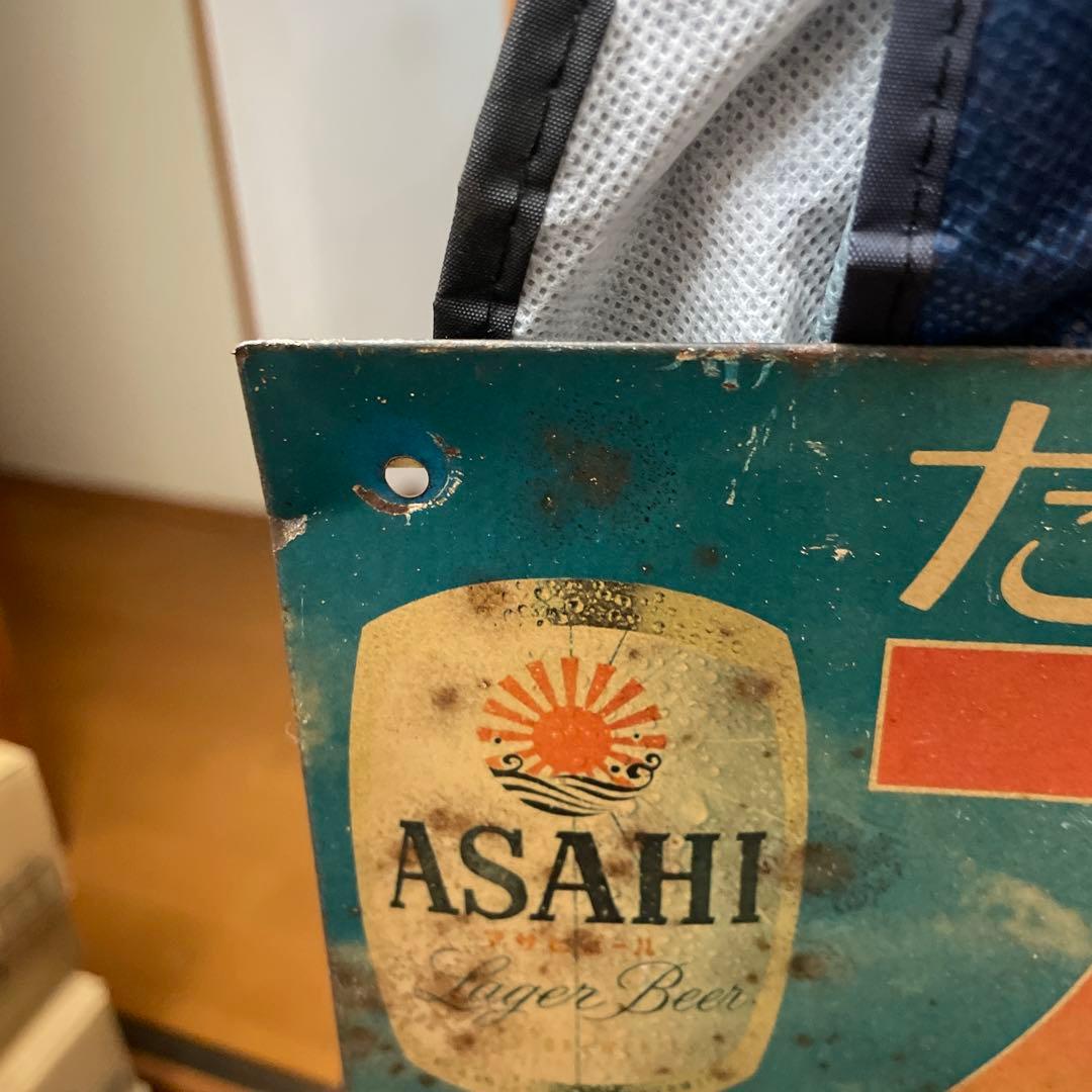 高倉健さんアサヒビール大型ブリキ看板（レプリカものではありません）