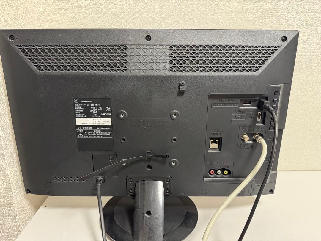 SHARP TV 24型 LC-24P5