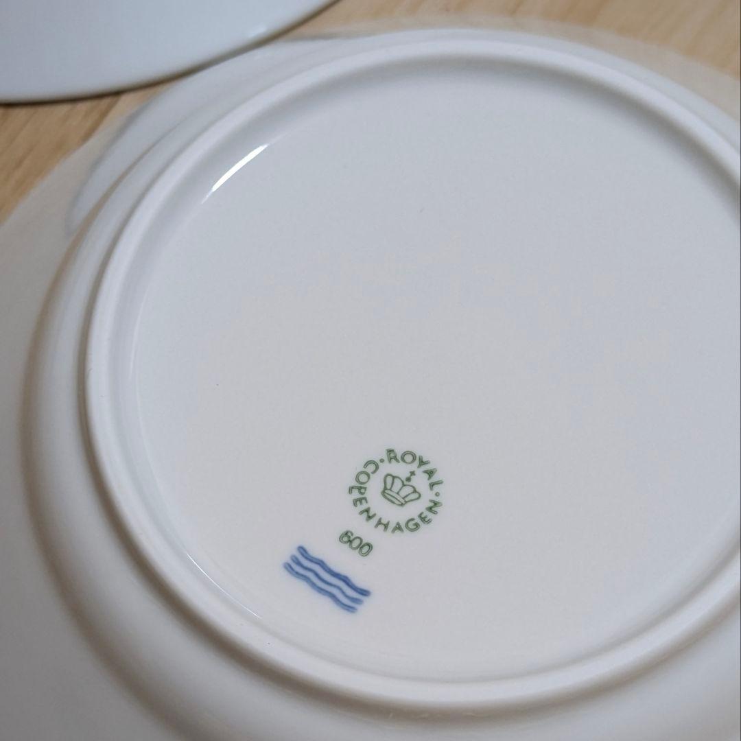 未使用 ロイヤルコペンハーゲンホワイトフルーテッド　ディーププレート17cm×2