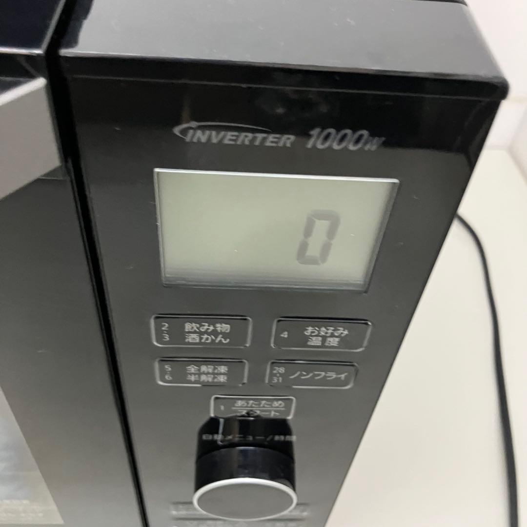 Panasonic オーブンレンジ NE-MS266-K c4