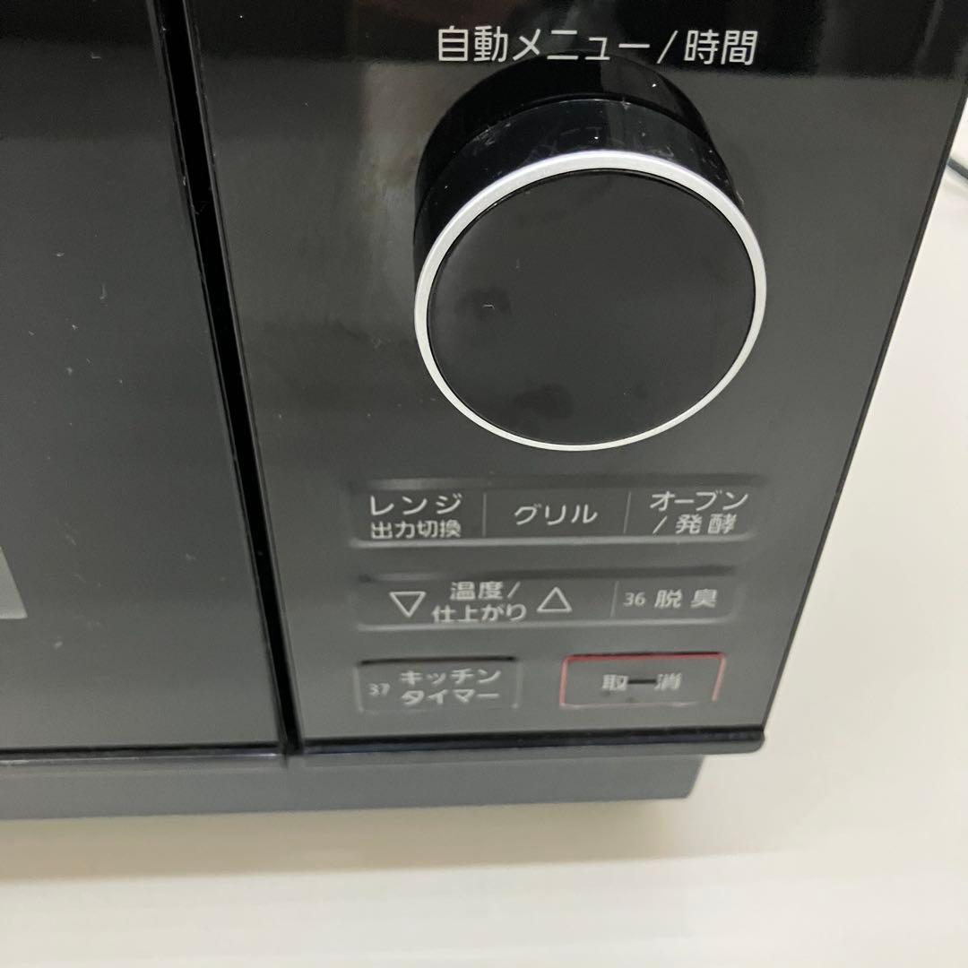 Panasonic オーブンレンジ NE-MS266-K c4