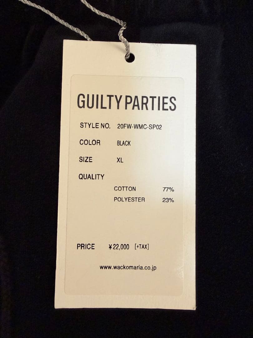 ワコマリアWACKO MARIA VELVET セットアップ　ベロア