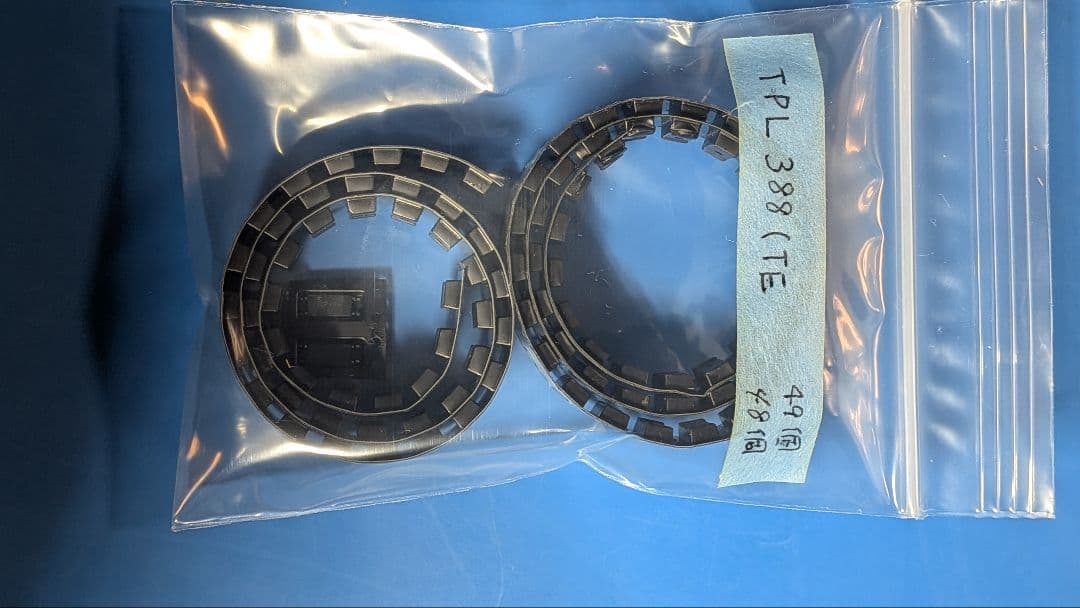 その他 Toshiba TLP388 Optocoupler 350V [97pcs