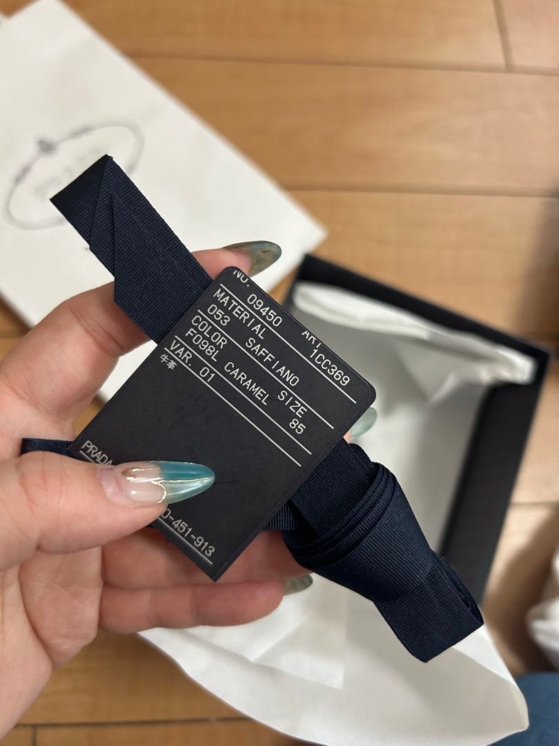 PRADA プラダ サフィアーノレザー ベルト キャメル　美品