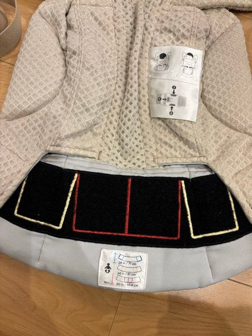 エルゴベビー オムニブリーズ抱っこ紐 サンドベージュ メッシュ