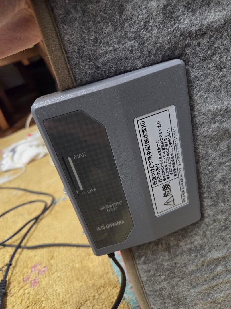 アイリスオーヤマ デスクパネルヒーター KPH-162-T 2つセット