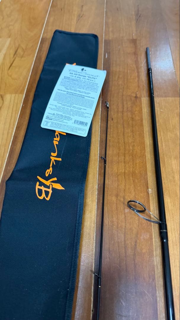 ヤマガブランクス　86オールレンジEllie