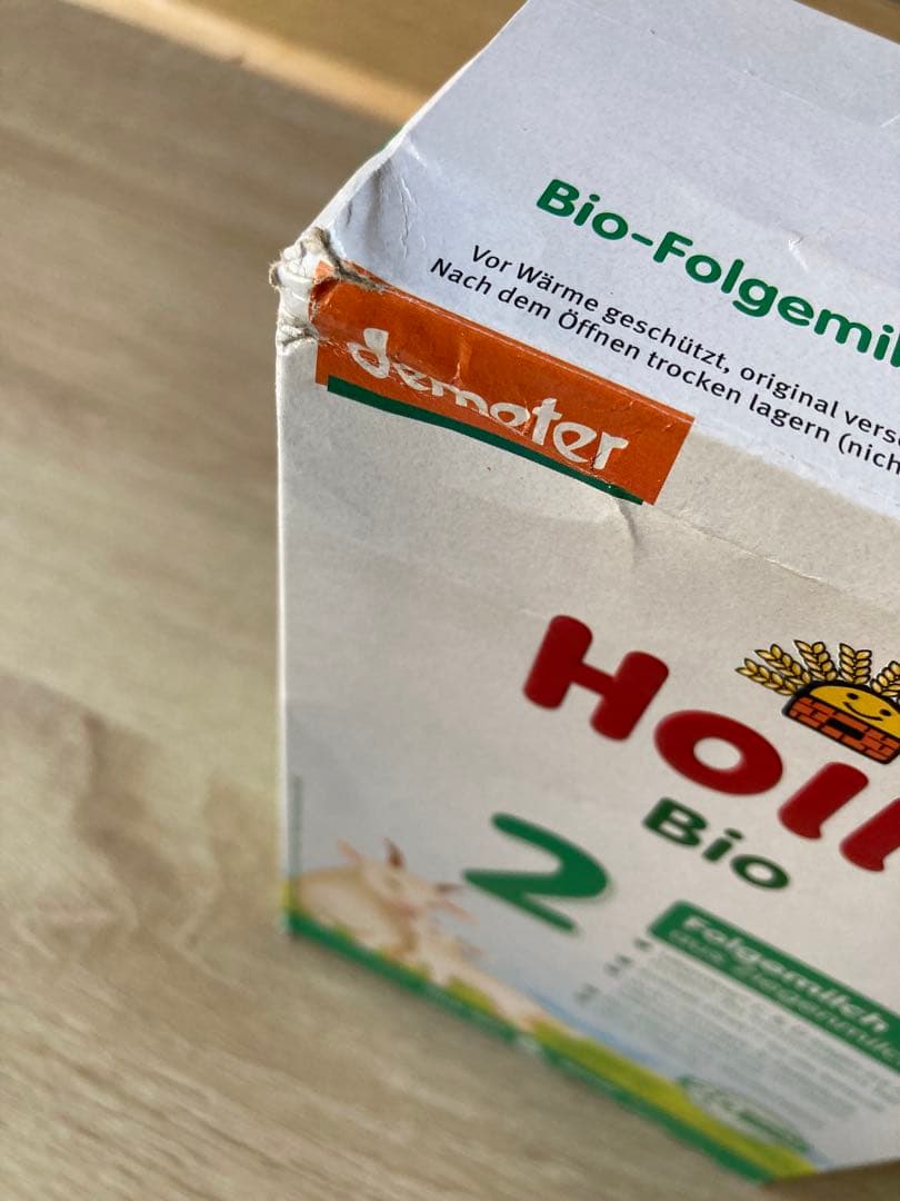 Holle Bio step2 ホレ　ヤギ　ミルク　4箱