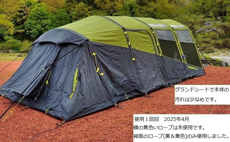 Zempire（ゼンパイア）エアーテント EvoTL V2　5人用2ルーム　希少