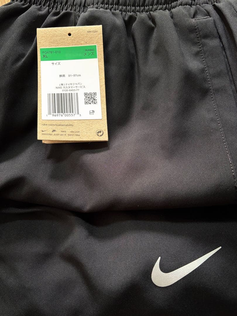 新品タグ付き NIKE Dri-FIT チャレンジャー