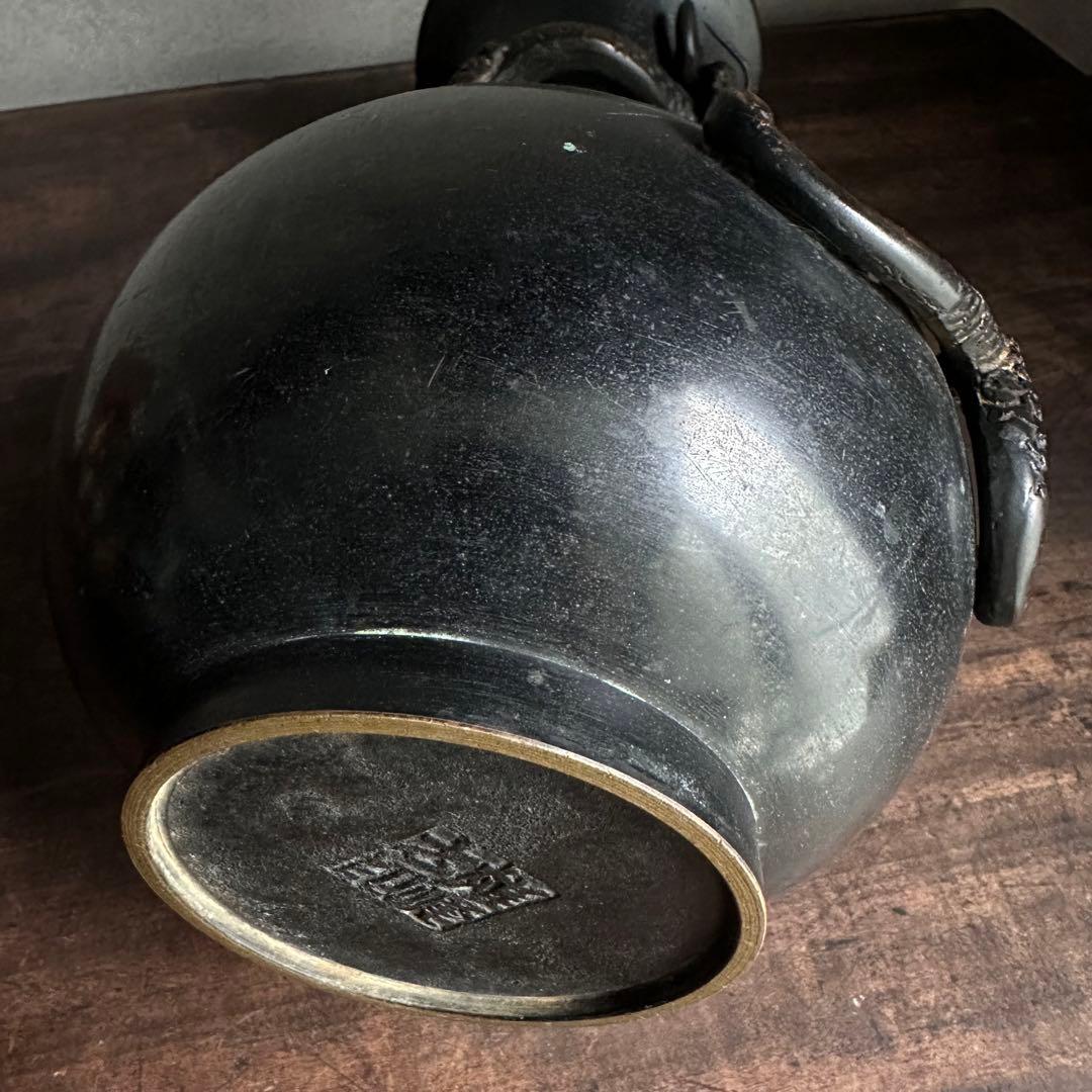 【希少】　古銅　銅製　鉄龍巻　龍巻花瓶　雄峰造　花入　高岡銅器　金工美術　大