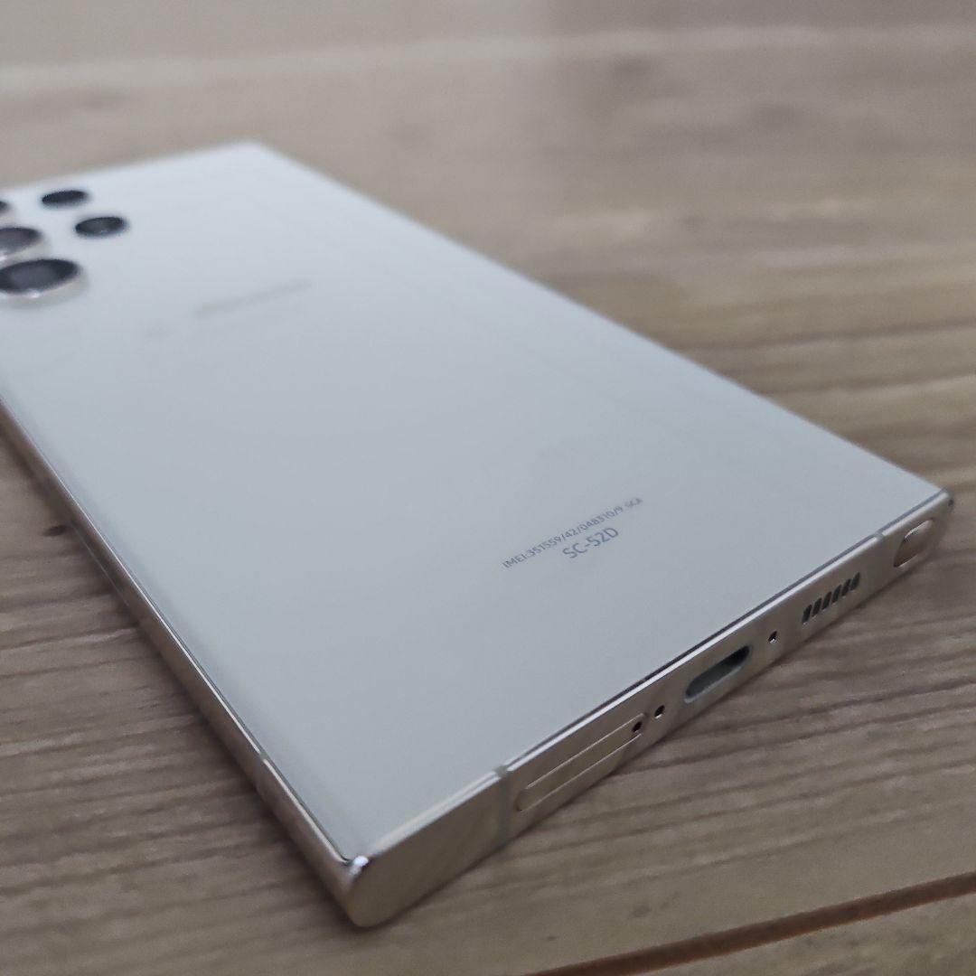 【国内版】Samsung Galaxy S23 Ultra SC-52D