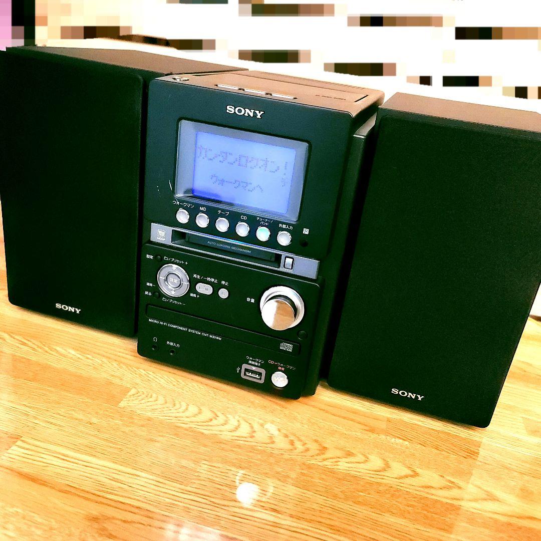 SONY　HCD-M35WM マイクロハイファイコンポーネントシステム