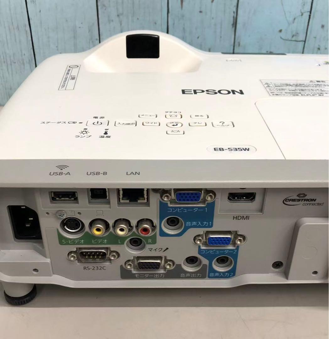 EPSON EB-535W プロジェクター 動作簡単確認　中古現状品　M-5
