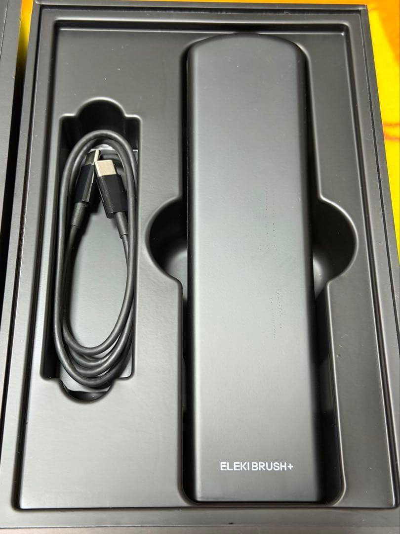 【美品】brighte ELEKI BURUSH+