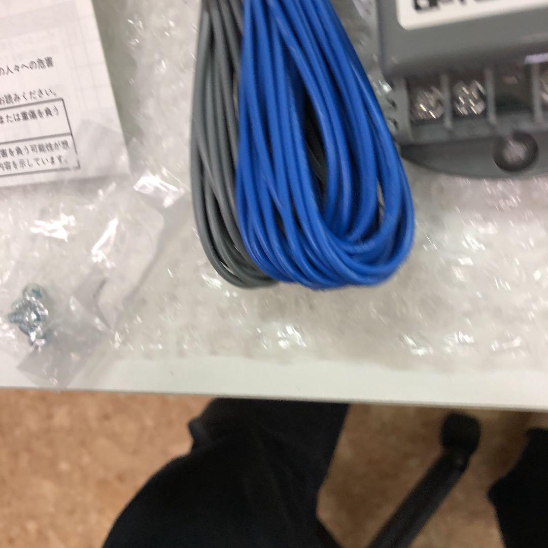 オプテックスタッチスイッチ　コントローラーOT-2RS オプテックス