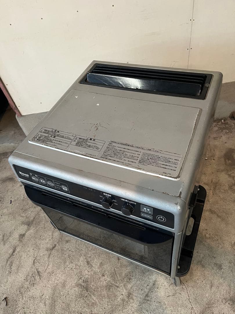 リンナイ　RMC-S12E コンビネーションレンジ　LPガス100v 業務用厨房