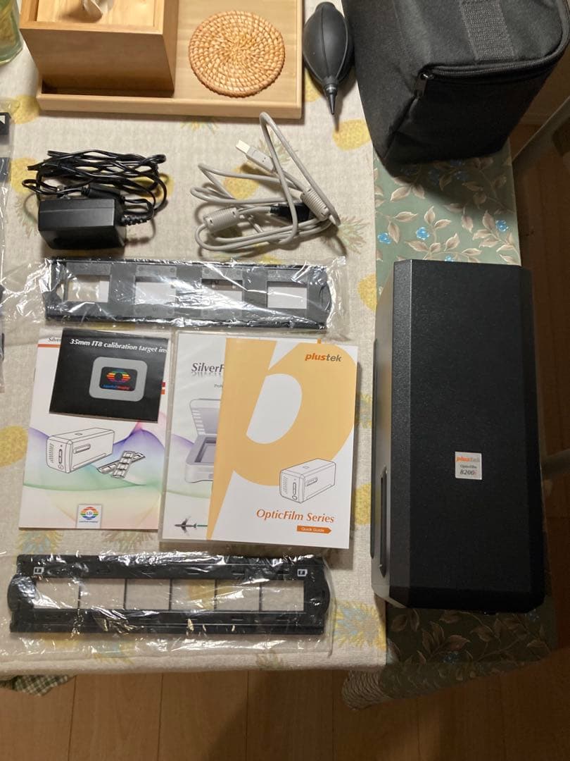 Plustek OpticFilm 8200ai フィルムスキャナー