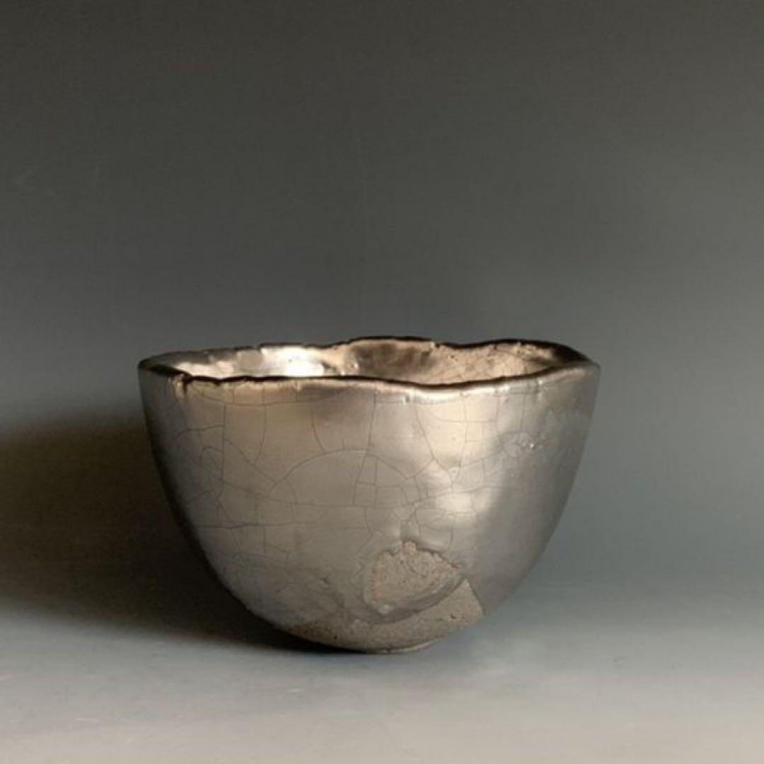 新品★小川待子茶碗内田鋼一鯉江良二辻村史朗山田和泉田之也高橋奈巳茶道具新里明士
