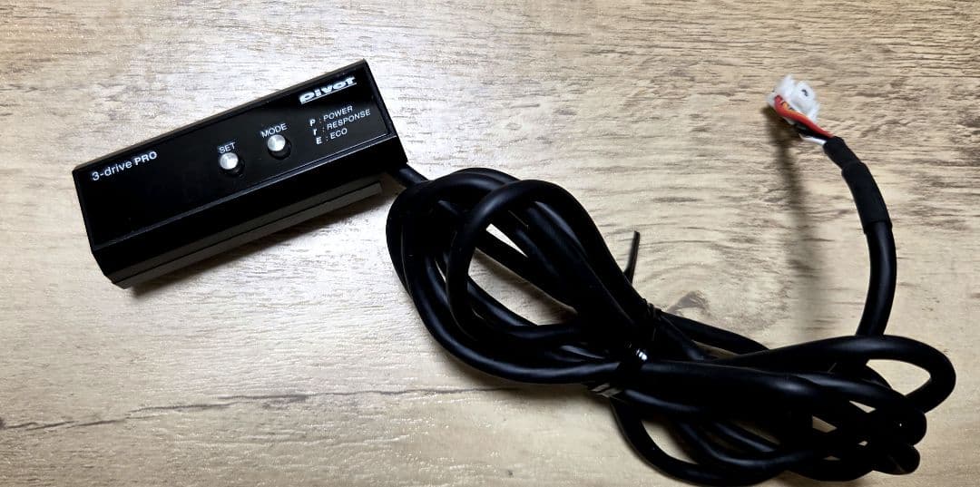 PIVOT 3-DRIVE PRO スロットルコントローラーTH-2Aハーネス