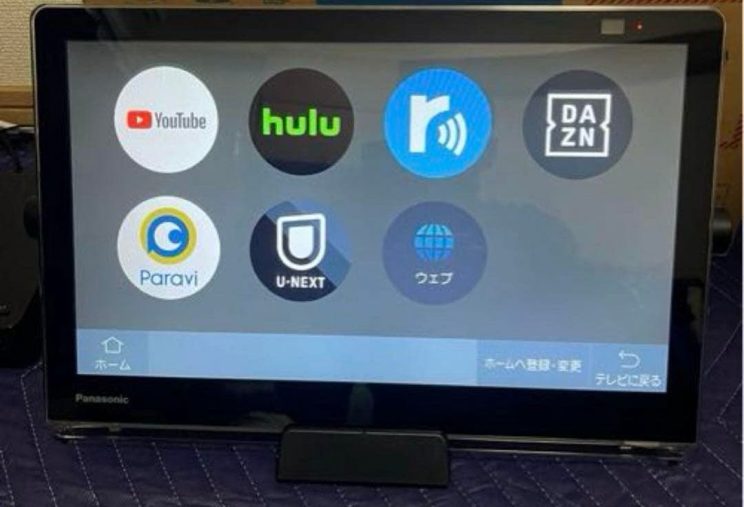 パナソニックプライベートビエラ　UN-15TD10-D 2021年製