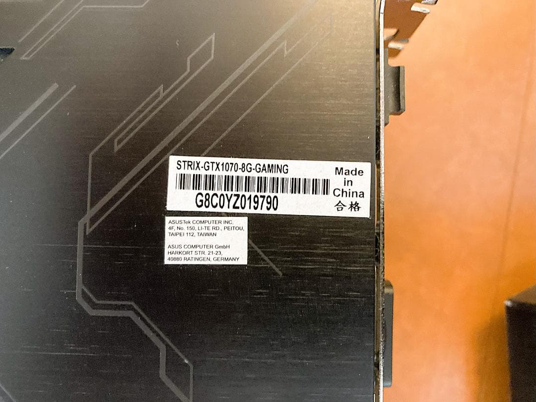 グラフィックボード・グラボ・ビデオカード ASUS ROG-STRIX-GTX1070-8G-GAMING GPU