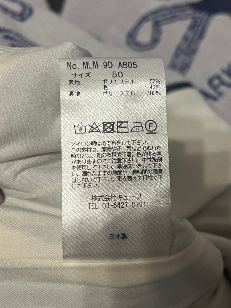 ケ*パ様 マーク＆ロナ ゴルフ スタースリンガーウィンドストッパー ニット ウェ