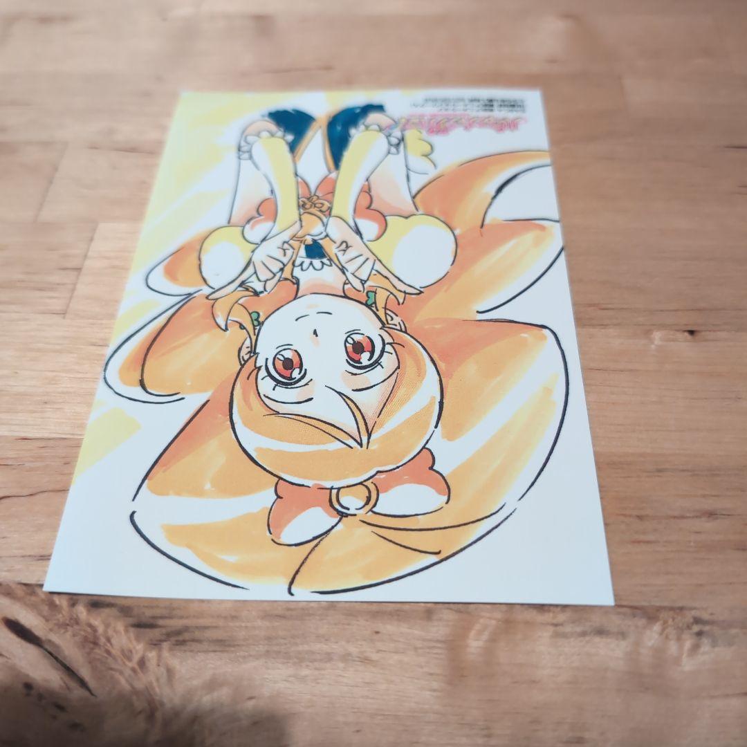 すぎ様用　佐藤雅将 東映アニメーションワークス