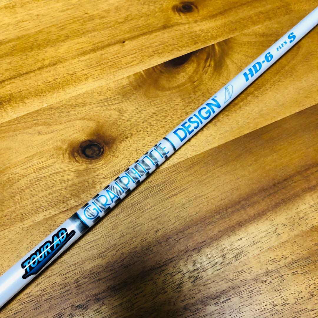 クラブ CALLAWAY EPIC SPEED 9.0 TOUR AD HD6-S