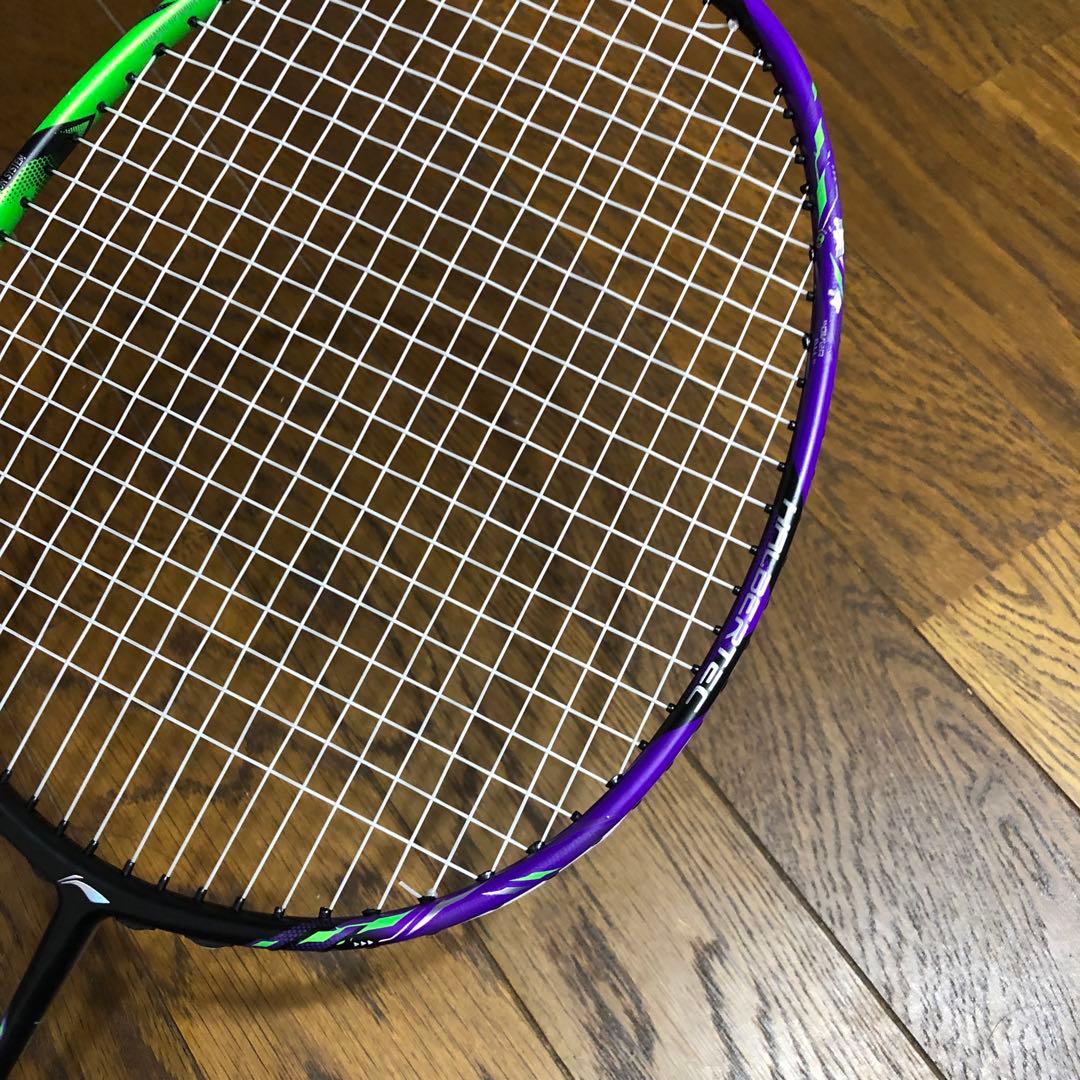 リーニン　ハルバーテック9000 4UG5 修理品　バドミントンラケット