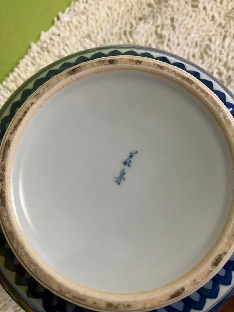 花舟 花瓶 有田焼 色絵