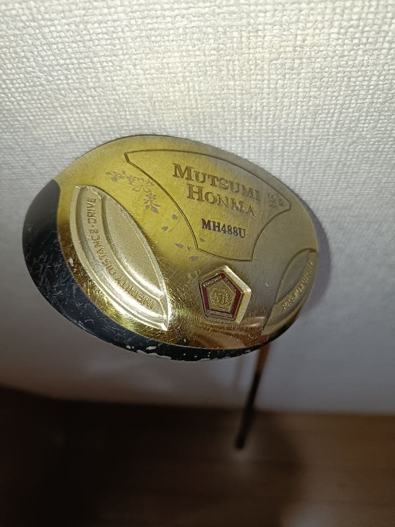 ムツミホンマMUTSUMIHONMAドライバー2本セットMH488UMH488X