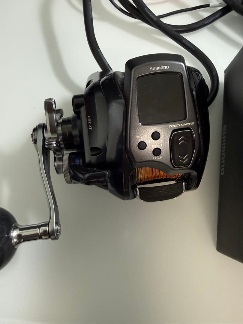 フォースマスター601