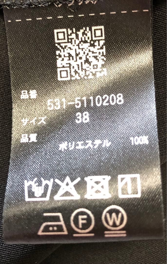 ADORE◆パウダリードライサテンブラウス