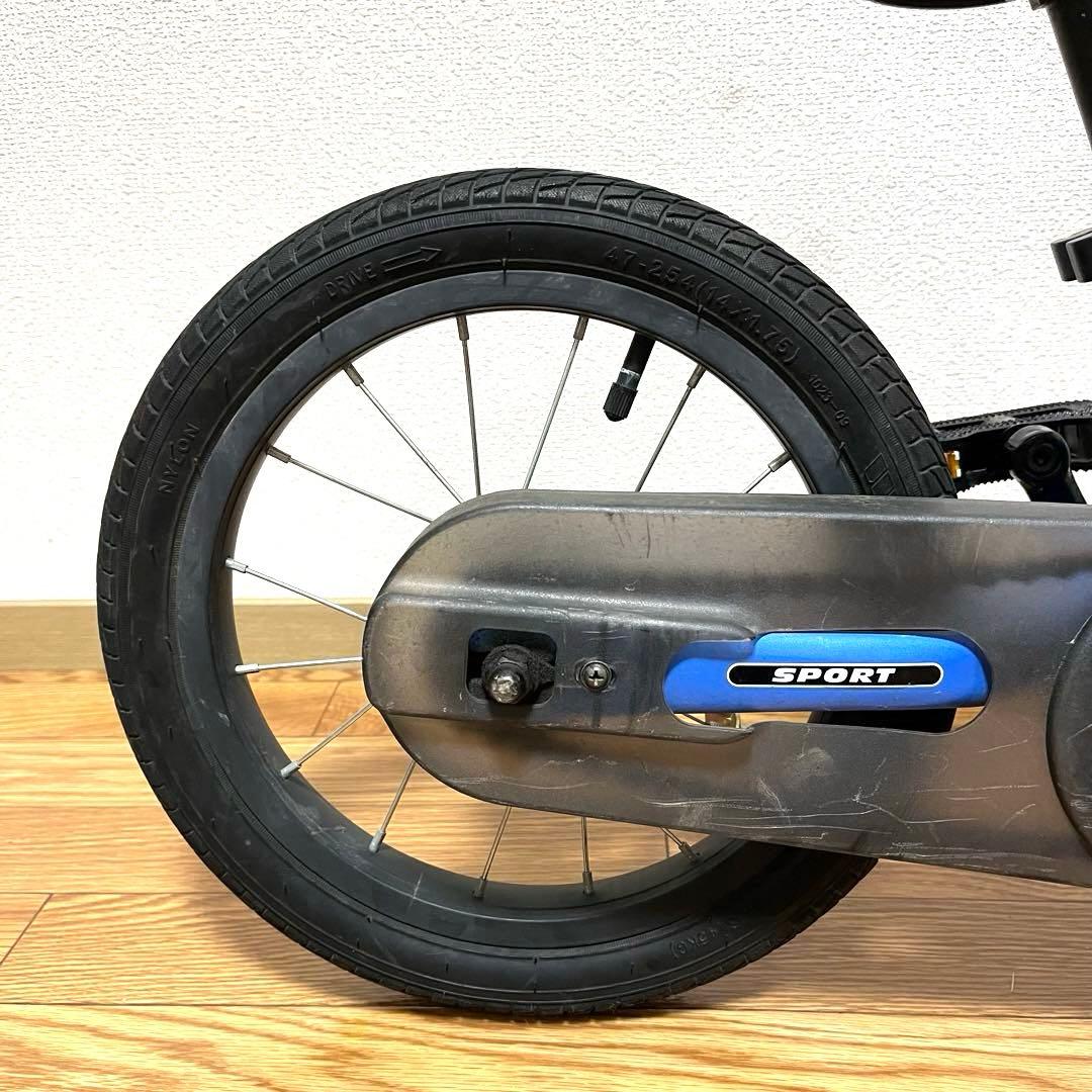 no25様用STRIDER 14x ストライダー キッズバイク スティールブルー