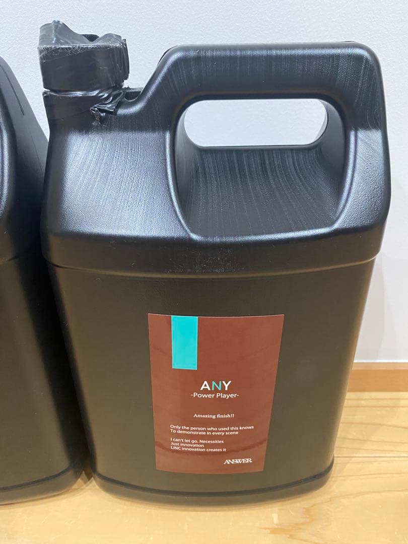 ANSER.（アンサー） ステインリムーバー エニー