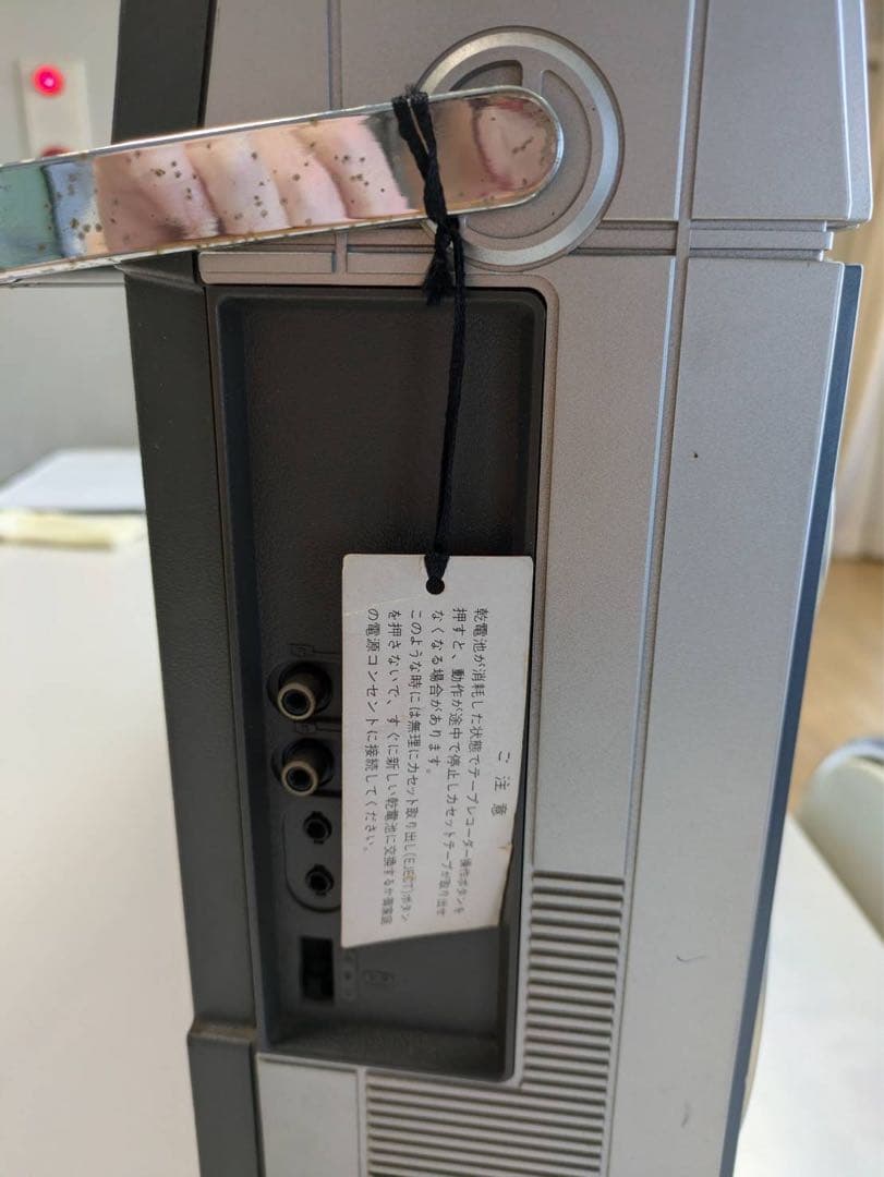 日立パディスコ　TRK-8600 ラジカセ