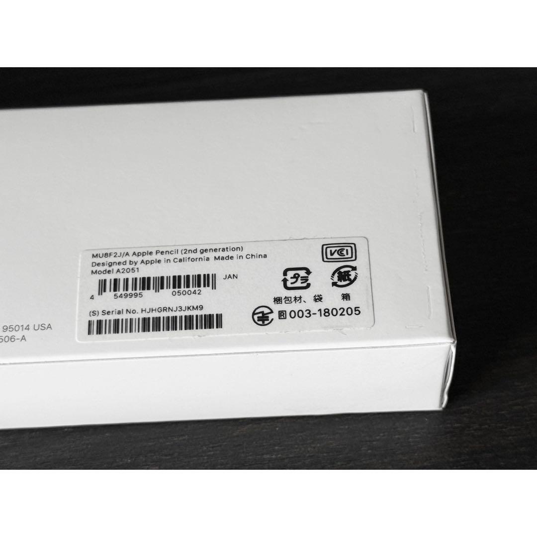 正常動作確認済み　Apple Pencil 第2世代 MU8F2J/A