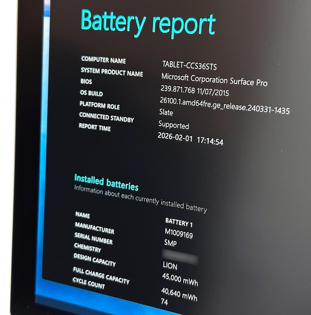 Microsoft Surface Pro5 i5 メモリ8G SSD256GB