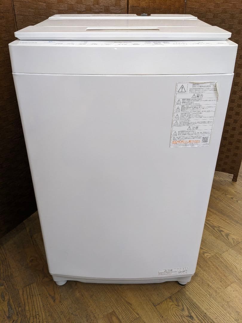 U083 洗濯機　9kg　TOSHIBA　2022年 AW-9DH1 縦型