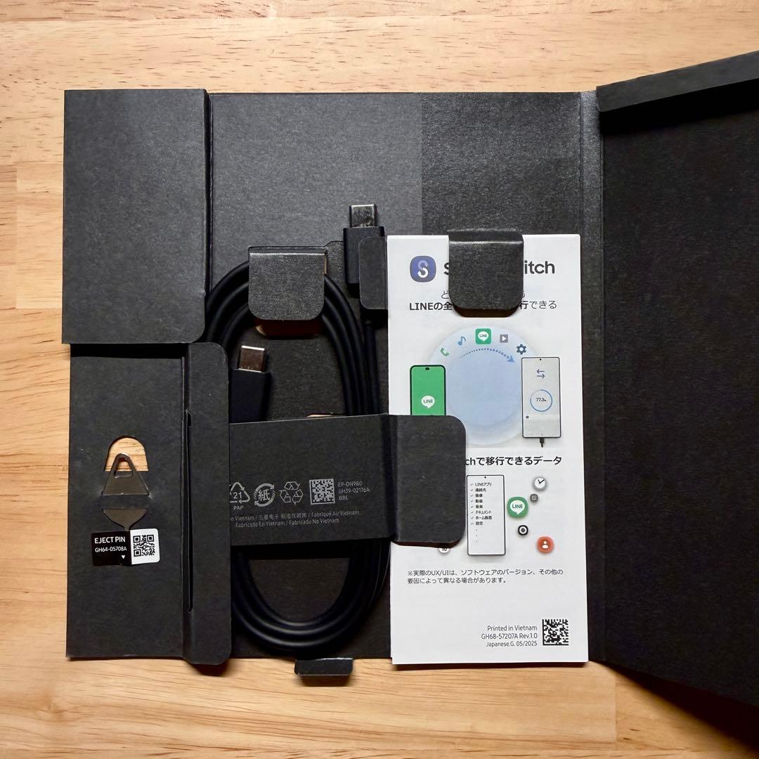 Samsung Galaxy Z Fold 7 国内版SIMフリー 512GB