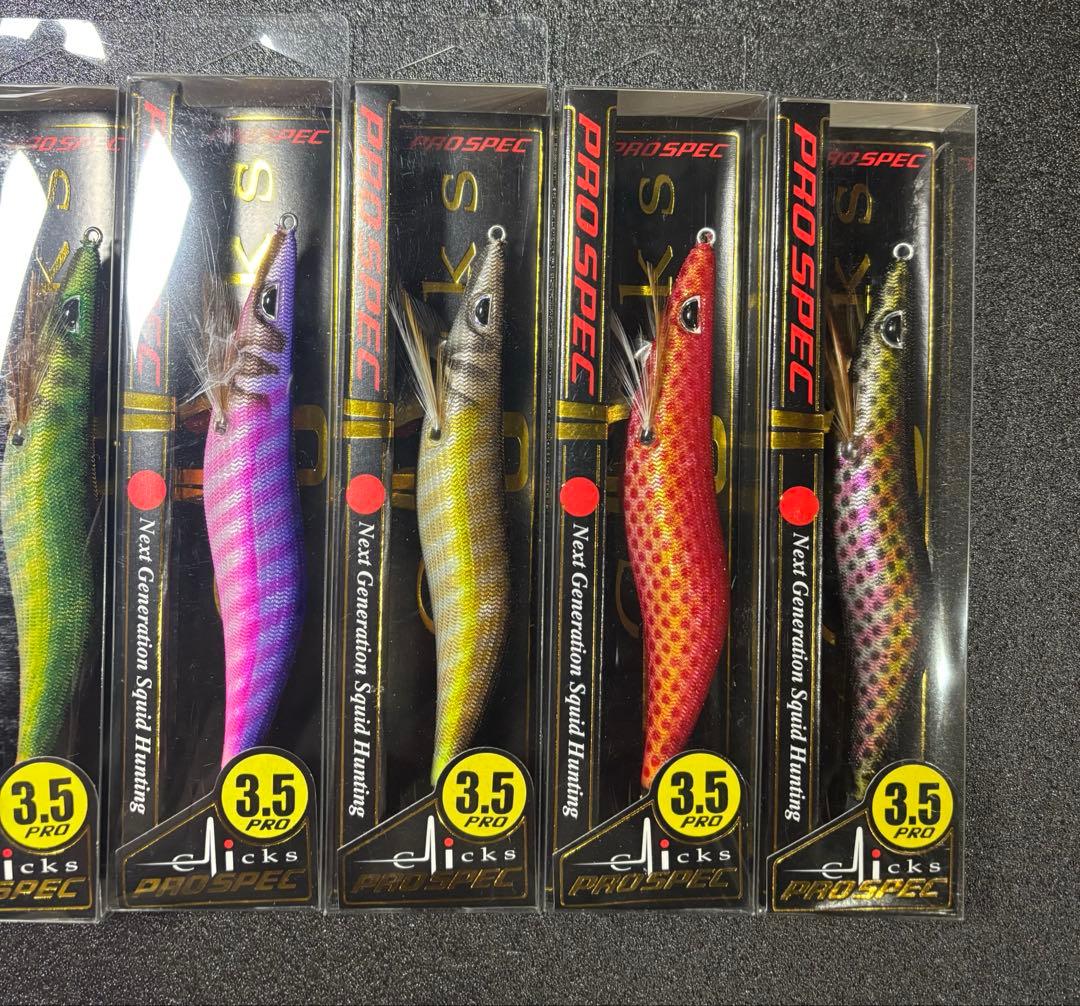 【限定】クリックス プロスペック 8本セット エギ