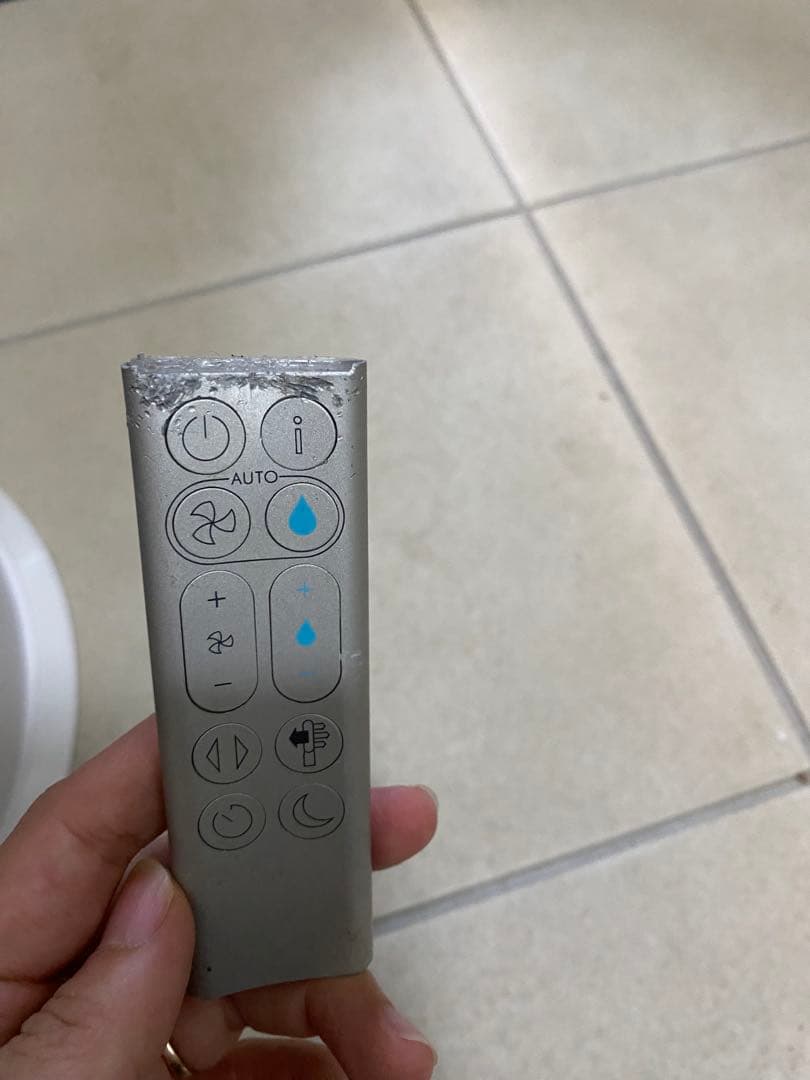 空気清浄機 Dyson pure humidify+cool