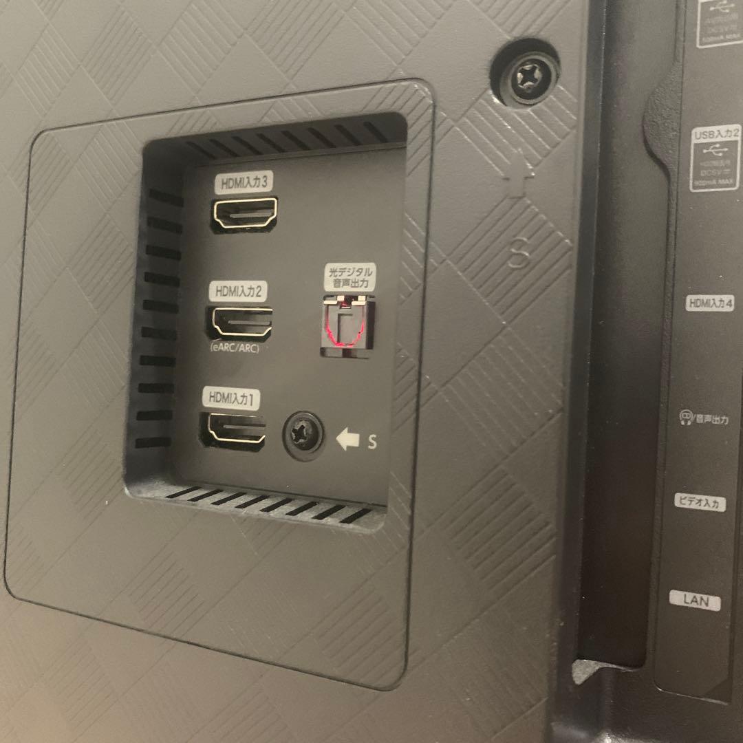 直接引取り　Hisense 50型 4Kチューナー内蔵 液晶テレビ 50U7H