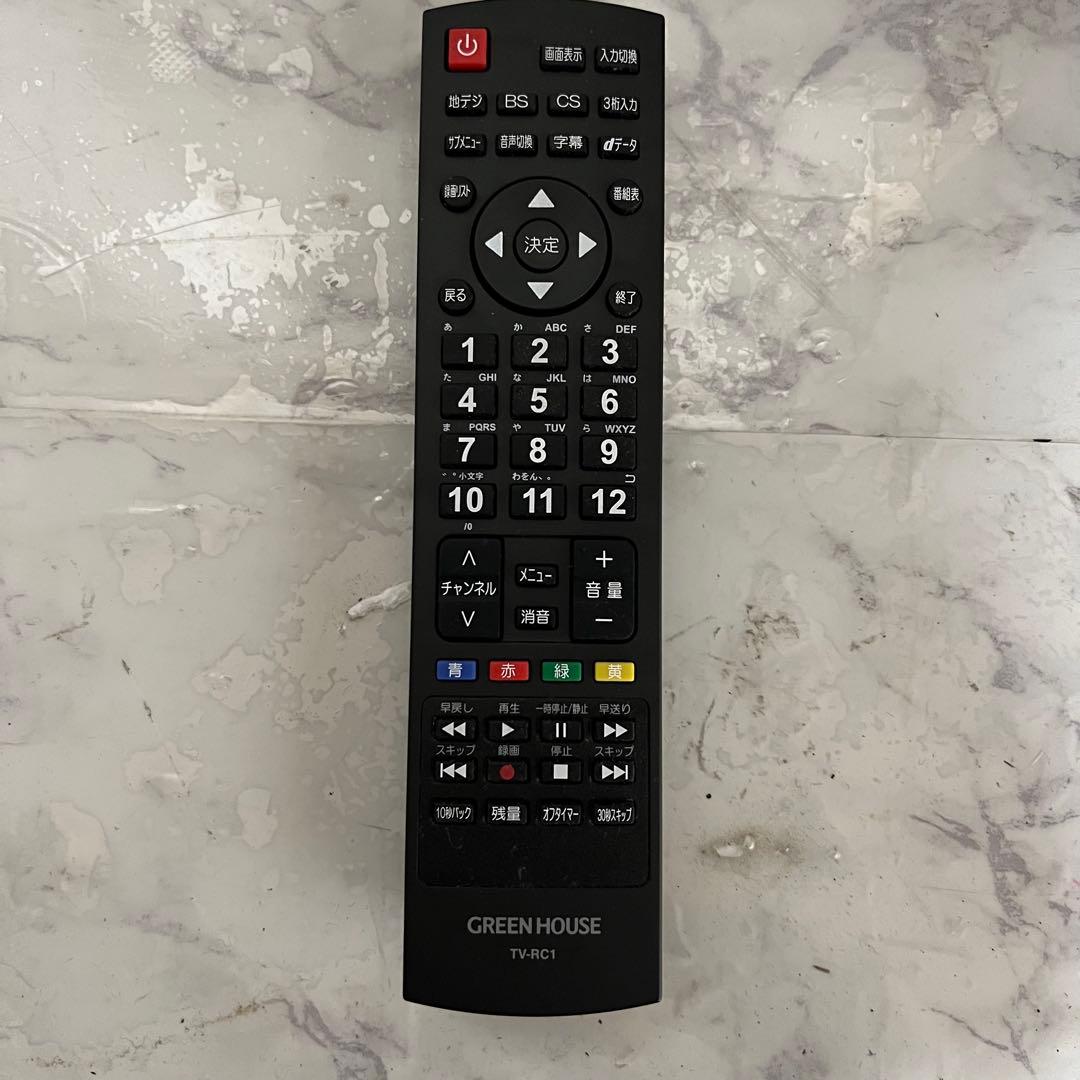 チップさん全国送料込昨年購入グリーンハウス40型液晶TVかんたん操作東芝LSI