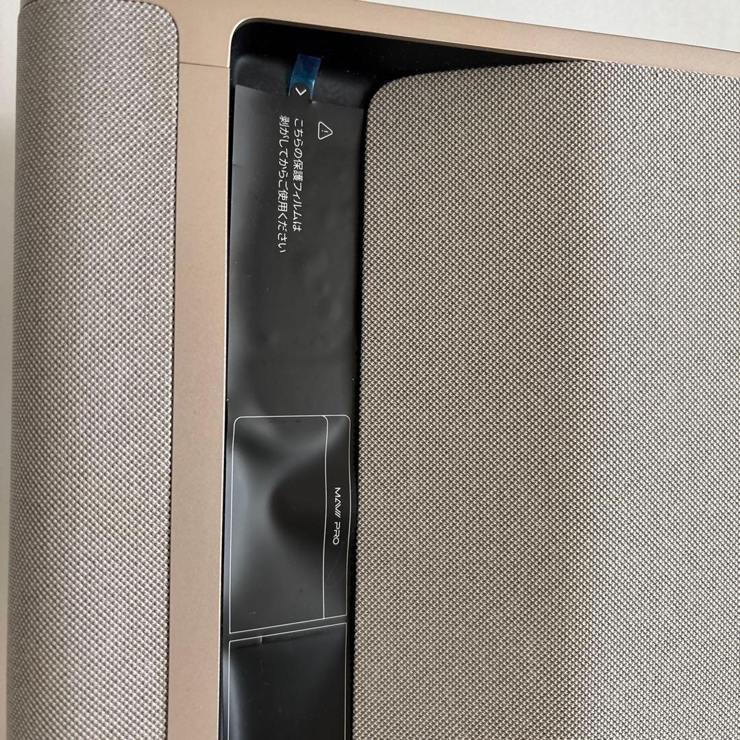 プロジェクター Aladdin Marca