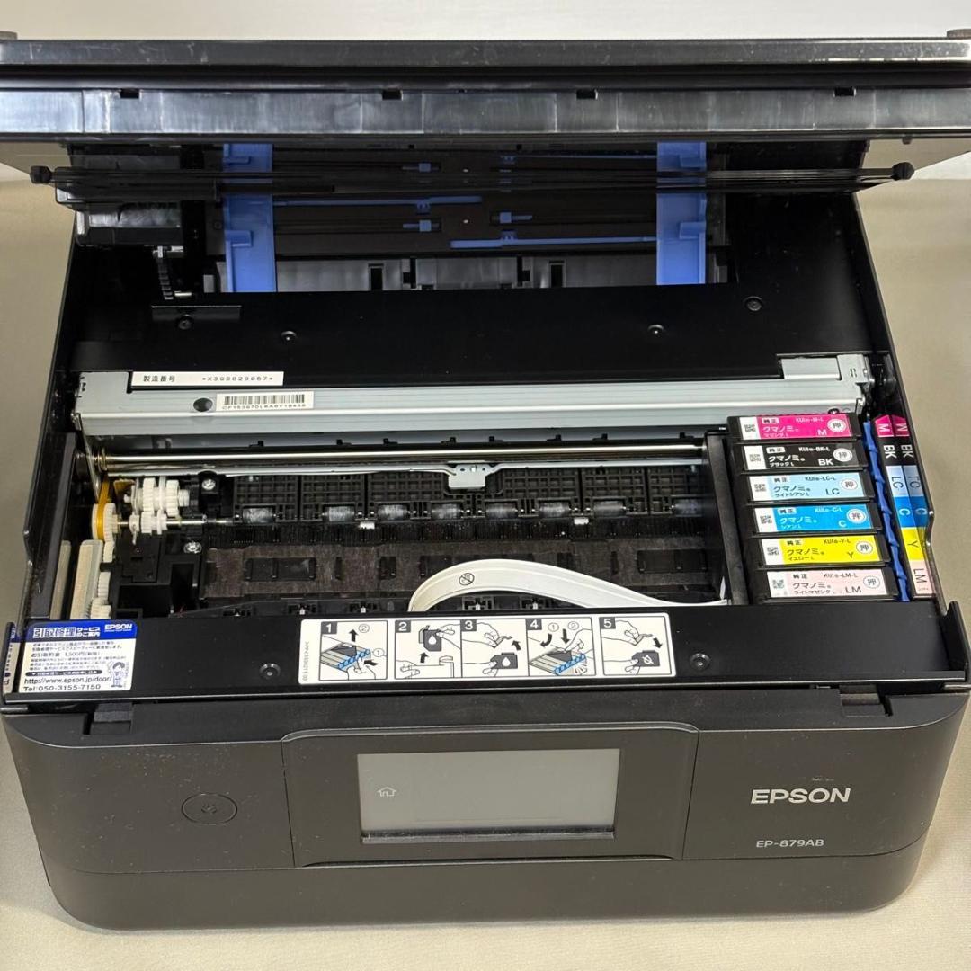 エプソン　EPSON EP-879AB プリンター　　ジャンク品